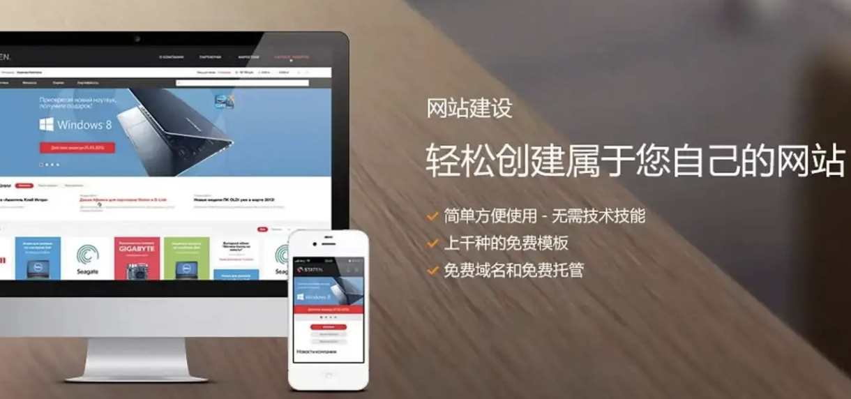 制作一個網站一年大概多少錢