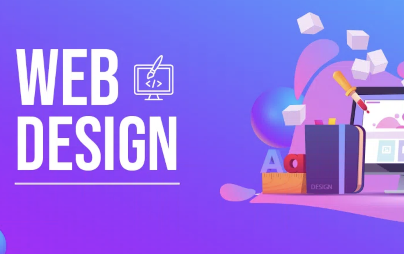 教學網站建設方案參考