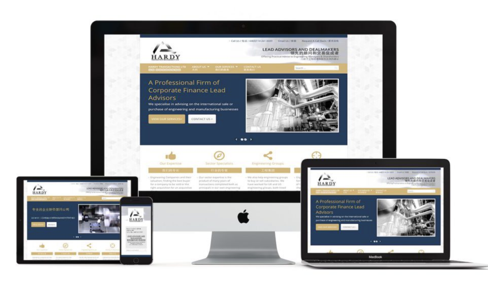 電子商務(wù)網(wǎng)站設(shè)計(jì)指南